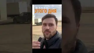 Бывает и так #обзор #бизнесвсети #прибыльныйбизнес #личныйбренд
