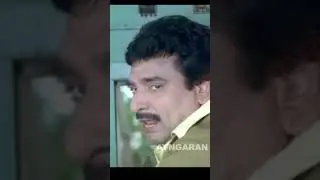 நல்ல வாழ்வுதான்யா உனக்கு | Villain | Ajith | KS Ravikumar