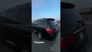 Обзор Honda Odyssey 2007 USA (Хонда Одиссей)