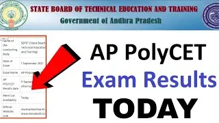 AP POLYCET EXAM RESULT TODAY RELEASING | POLYCET 2021