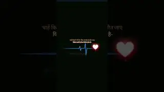Best Sad Love Shayri True Love Status #sadlovestatus #sadthoughts #rvsayriofficial #foryou