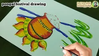 Happy Pongal festival drawing | pongal drawing | pongal festival | Hari Arts pongal festival art
