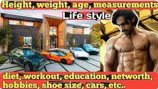 Thakur Anoop Singh | Body, height, weight, Lifestyle, Age, Net worth, cars, bikes, etc..| JH fitness