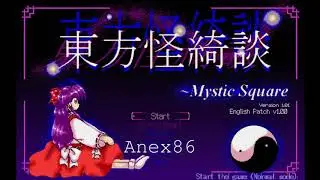 Anex86 vs  Neko Project II