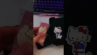 Заказ с МГ hello kitty