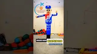 HP Patrol Pump ⛽ Air Dancer Man|| Mangalam Sky Balloon 🎈
