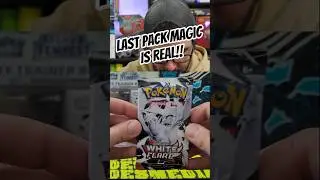 Набор White Flare Pok&eacute;mon Elite Trainer Box Take 1 Last Pack Magic