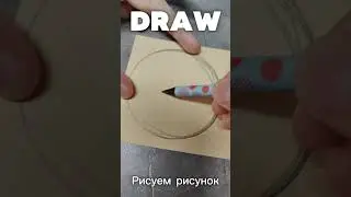 tutorial on the icon(туториал на значок) #insta #roblox #art   #tutorial  #helluvaboss #youtuber
