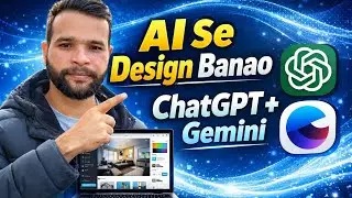 ChatGPT & Google Gemini Se Professional Design Kaise Banaye | Logo, Poster, Thumbnail AI Se (Hindi)