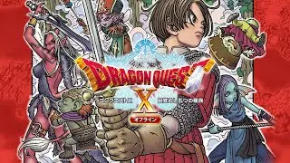 Dragon Quest X Offline (Rough Translation Run) Vol 1.