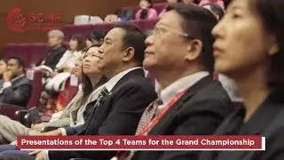 GCMF GBPC and BEPC 2024 Highlights