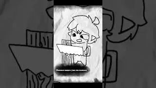 Как учиться эффективней?  #анимация #artconnect #art #flipaclip #арт #апвоут #animation