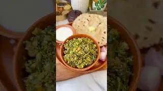 Spicy Mirchi Ka Thecha Recipe😍🌶️ #shorts #thecha #trending