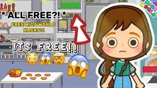 ALL FREE?!🤩 FREE MIGA WORLD HACKS?!😳😱🤔 MIGA WORLD SECRETS!🤫🫣 | Miga World Shine✨