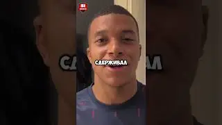 Ламину Ямалю вручили повестку в военкомат 🤯 #футбол #барселона #ямаль #военкомат #мбаппе #месси