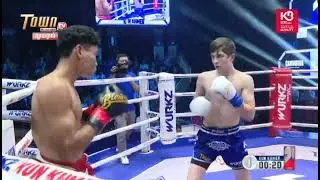 SOM VICHAI 🇰🇭VS🇷🇺 APTI GUNAEV / KUN KHMER 2025