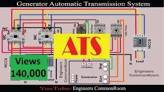 Система автоматической трансмиссии ATS | Инженерный кабинет ।Схема электрической цепи