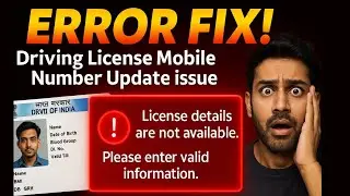 License Details Not Available Error FIX | DL Number Format Error Solve | Aasan Hai Boss Hindi Guide