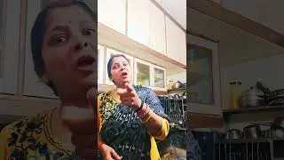 Aaj kal video viral ho rahi hai #comedy #fun #entertainment #comedyvideos #funniestvideo #yosho