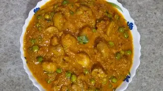 Matar Mushroom Recipe | मटर मशरूम बनाने का सबसे अलग तरीका | 😄