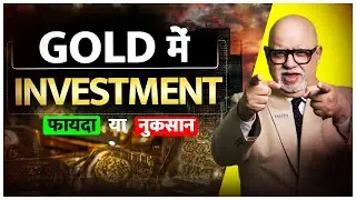 Why Gold Matters: Cultural Value & Smart Investment Tips for 2025