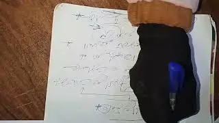 الفقه المقارن معاملات (حكم بيع الكلب والميتة والخمر ) الفرقه الثانيه شريعه وقانون 😌⚖️