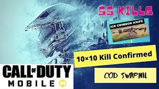 Season 5 || ICR-1 Crimson Knife || 55 Kills || Call Of Duty || COD Swapnil ||