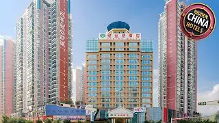 Vienna Hotel Guizhou Xingyi Wanfenglin High-Speed Railway Airport | Qianxinan, China | Hotel Review🌟