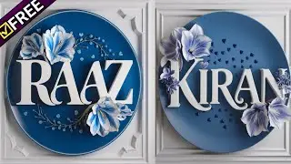 How To Make Trending Ideogram Ai Prompts 3D Name Dp In Mobile | Brand Name Editing Logo #ai #prompt