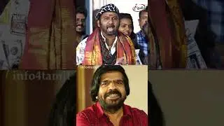 TR STYLE-ல பேசி மாஸ் காட்டிய COOL SURESH #iftamil #info4tamil #coolsuresh #coolsureshspeech