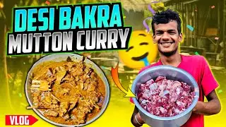 Ajj Banega Desi Bakra Mutton Curry 🤤 || Durga Puja Ke Bad #vlog - Rohit Vlogs
