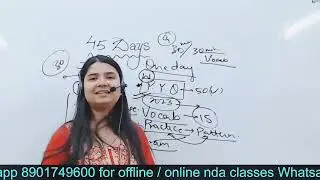 NDA ENGLISH LAST 45 DAYS STRATEGY | NDA ENGLISH PREPARATION 2024