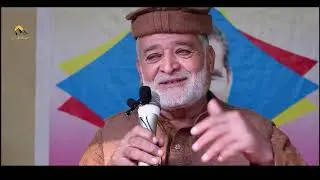 353,, Pashto New Poetry,Best Funny Poem,Amir Razaq Amir,Funny Poems,Da wisal Mazaigar, د وصال مازیګر