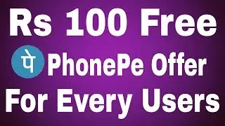Get Rs.100 Free from PhonePe app. Scan & Pay offer.Get Rs.100 Cashback From PhonePe for Every user.