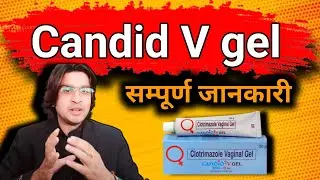 candid V gel review...