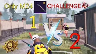 1v2 | TDM CHALLENGE with Mr Yash YT #gaming #pubgmobile #bgmi #mrabhishekyt
