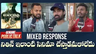 Extra Ordinary Man Movie Genuine Public Talk | Nithiin | Sreeleela | Manastars