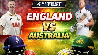 Test Match Complete In Two Days | England Vs Australia 4th Test Match Day 2 | Muhammad Usman 