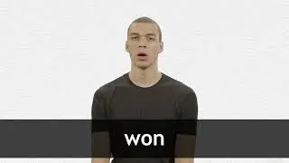 How to pronounce WON in American English
