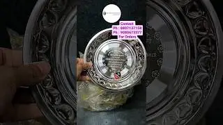 Steel Box And Plates Laser Name Printing Wth Customization Can Be Done | For Bulk Orders Contact Us