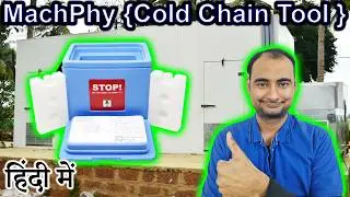 SCALE @ Chemtech 2026 , MachPhy Solution {Cold Chain Carrier} @machphysolutions3348​