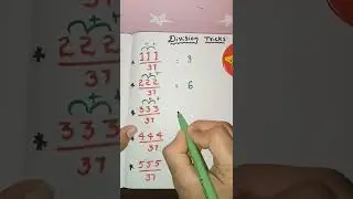 Maths#divisiontricks  #shorts #youtubeshorts