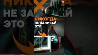 Параллельный импорт: соответствует ли масло требованиям? 2 часть