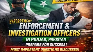 PPSC EO/IO Enforcement & Investigation Officer Complete Preparation Guide | Syllabus, Study Plan & 