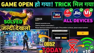 Free Fire Network Error 2026 😭 Please Try Again Connection Error Problem Solution Free Fire ff max 