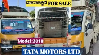 Video - 94 ☎️ 6360422142 / ಮಾರಾಟಕ್ಕಿದೆ 💥 TATA ACE FACELIFT HT BSIV GADI⚡For Sale / Location - Koppal
