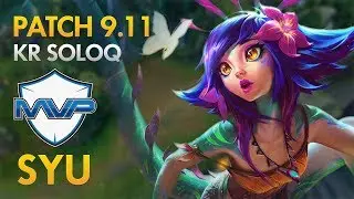 MVP Syu - Neeko Bot Lane (Glacial Augment Build) - KDA 21/4/15
