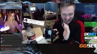 Fox Happiness смотрит Топ Моменты c Twitch | ТОРТ В ЛИЦО 😂 | Vikared о Папиче | Хесуса Поцеловали