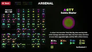 genome gUardian #1