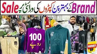 Factory Rate New Born Export Clothing | Garments Station Karachi | Pant Shirt | Kids Clothes